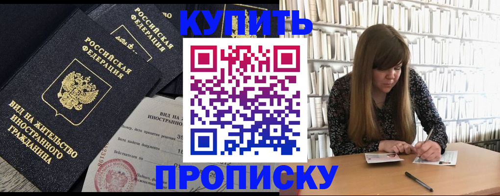 форма 3 в Жердевке